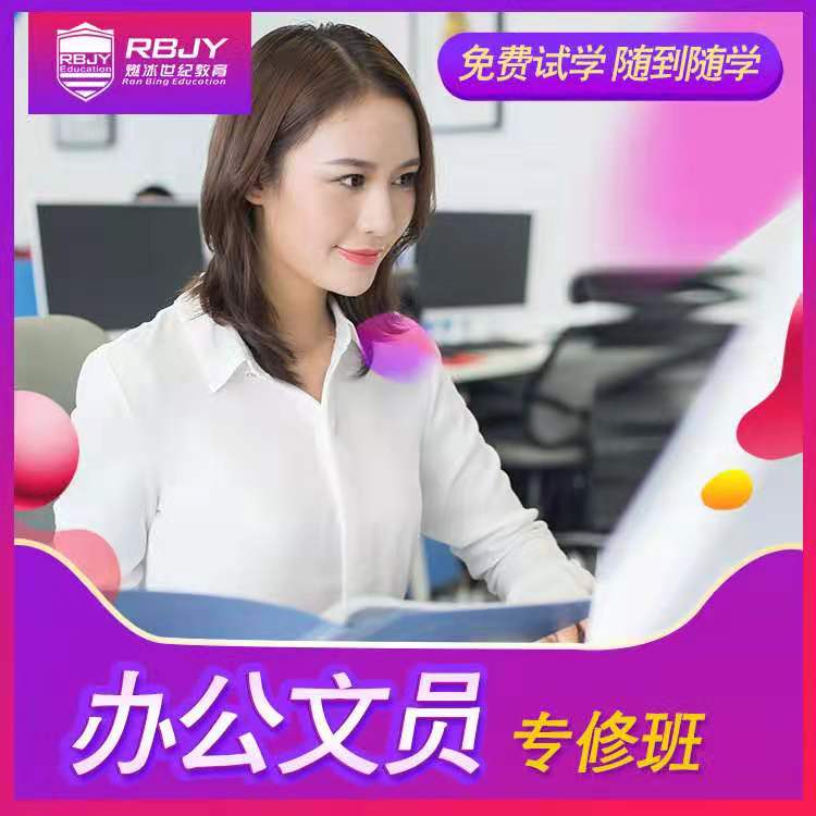 【有答案】咸宁有没有电脑培训的地址电话学费多少？
