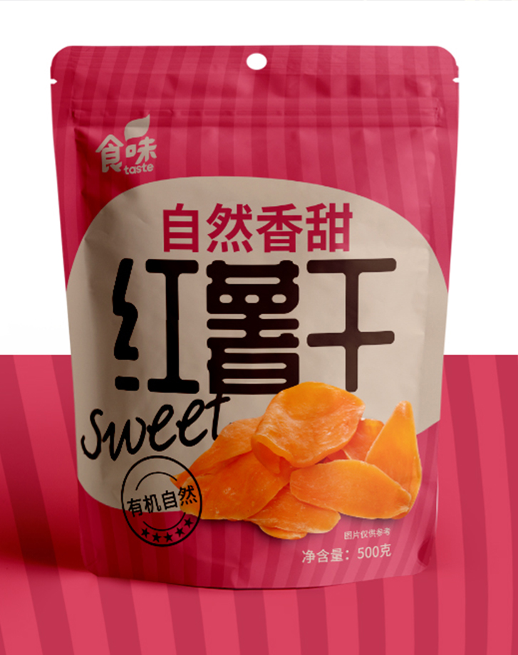 咸宁平面设计培训，咸宁平面设计培训学校，平面设计培训，咸宁平面设计培训学校哪家好