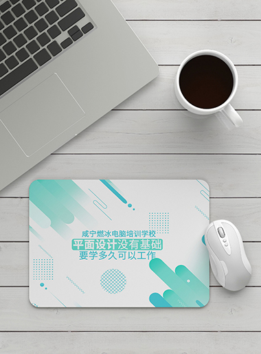 平面设计没有基础要学多久可以工作，平面设计，零基础学平面设计
