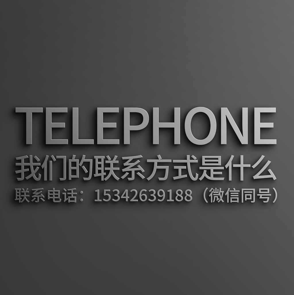 温泉中百对面电脑培训，华辰大厦电脑培训，燃冰电脑培训