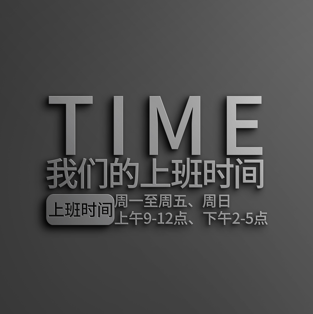 温泉中百对面电脑培训，华辰大厦电脑培训，燃冰电脑培训