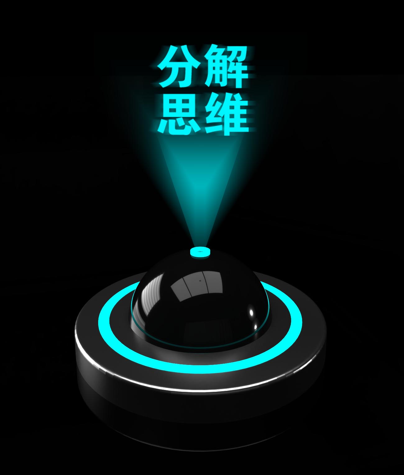 小孩编程培训机构咸宁,咸宁天洁小学生编程培训,咸宁少儿编程培训班